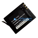 Μπαταρία για Ezviz S5plus BL-05 [Αντικατάσταση μπαταρίας]